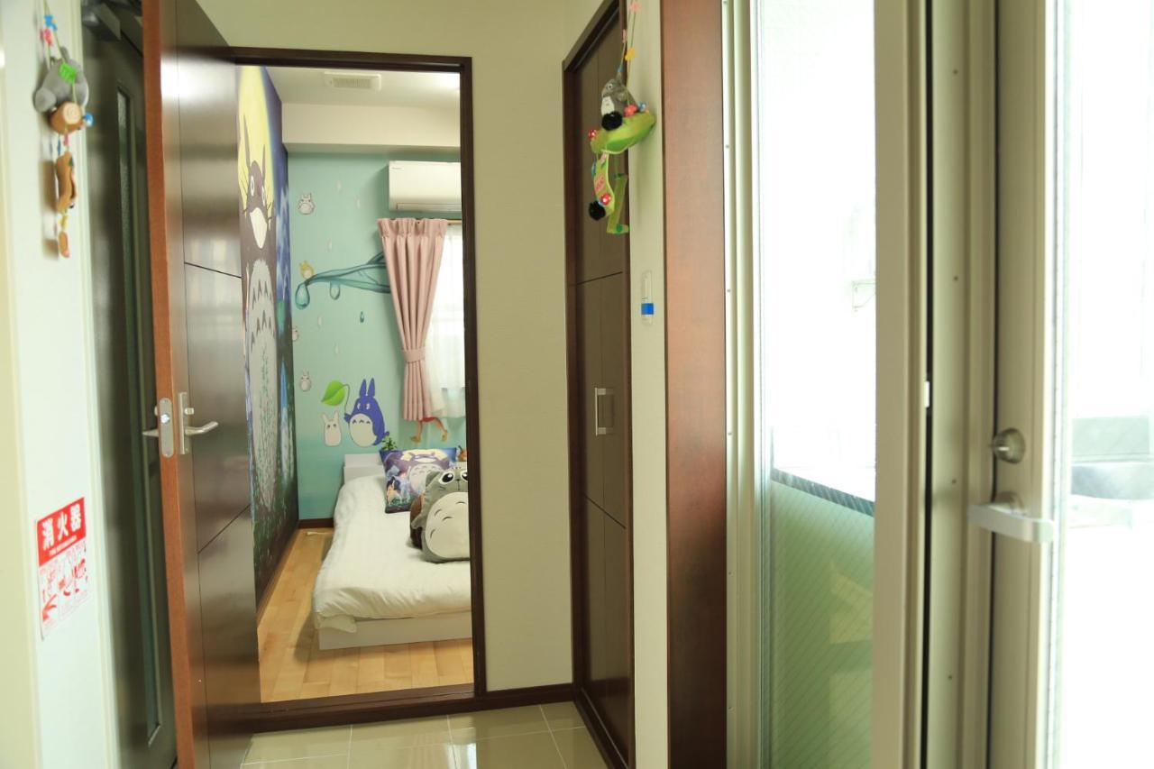 Kuromon Royal Ii Apartment