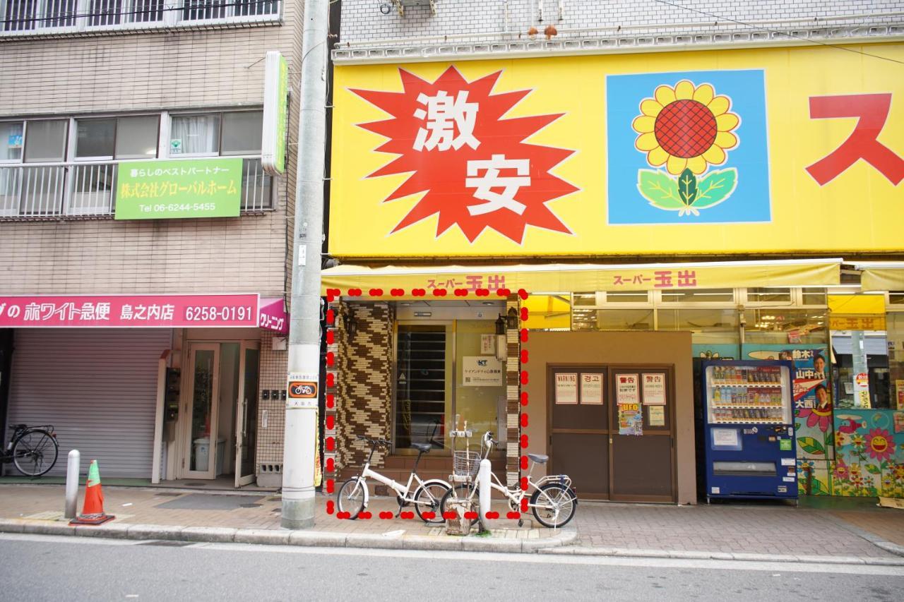 Reiwa House Homestay Osaka