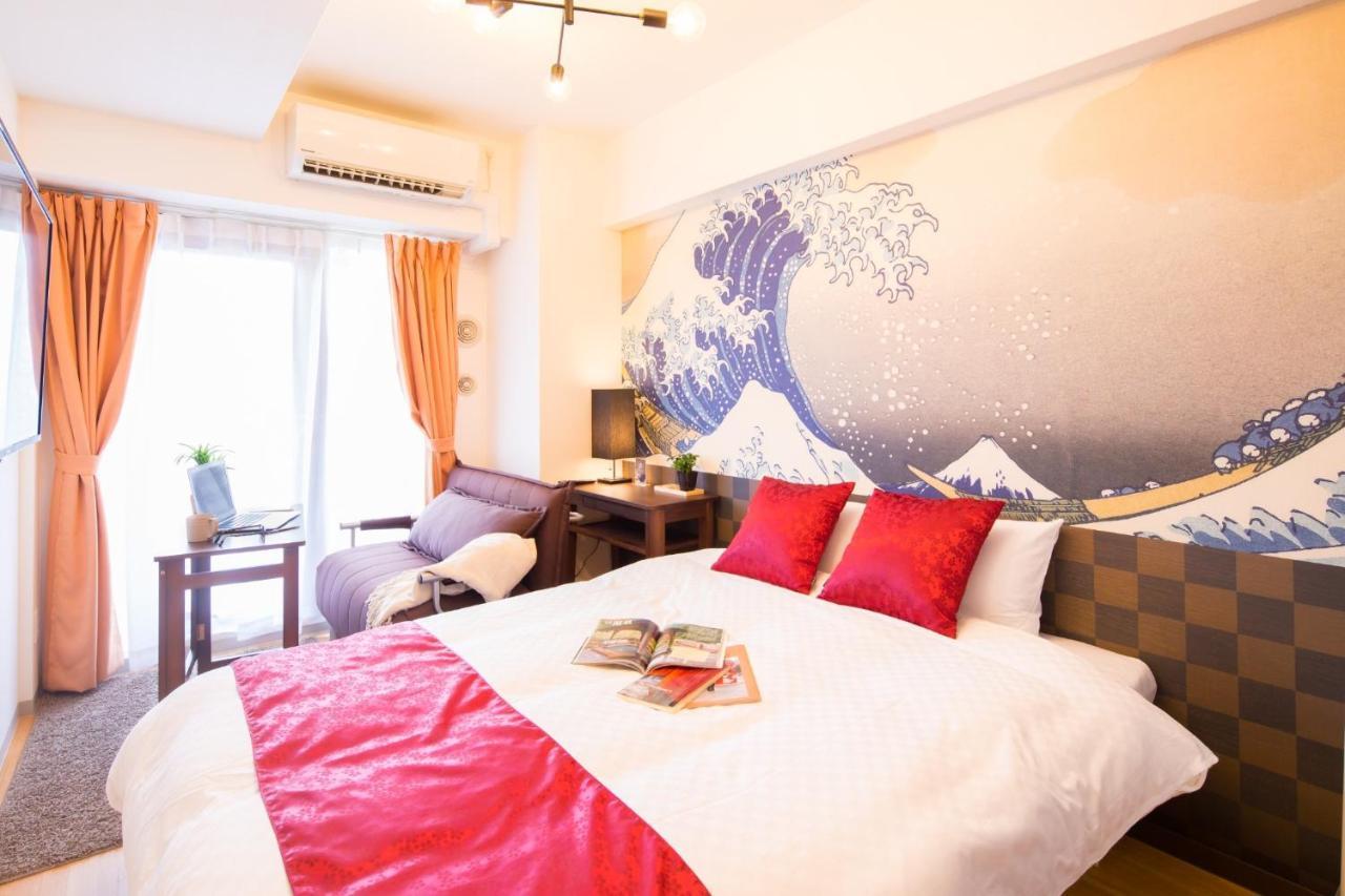 Apartment Rlis-house Namba - Vacation 14062