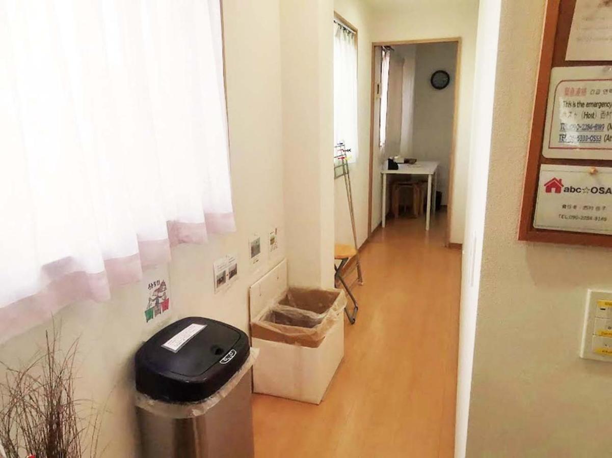 Abc Apartment