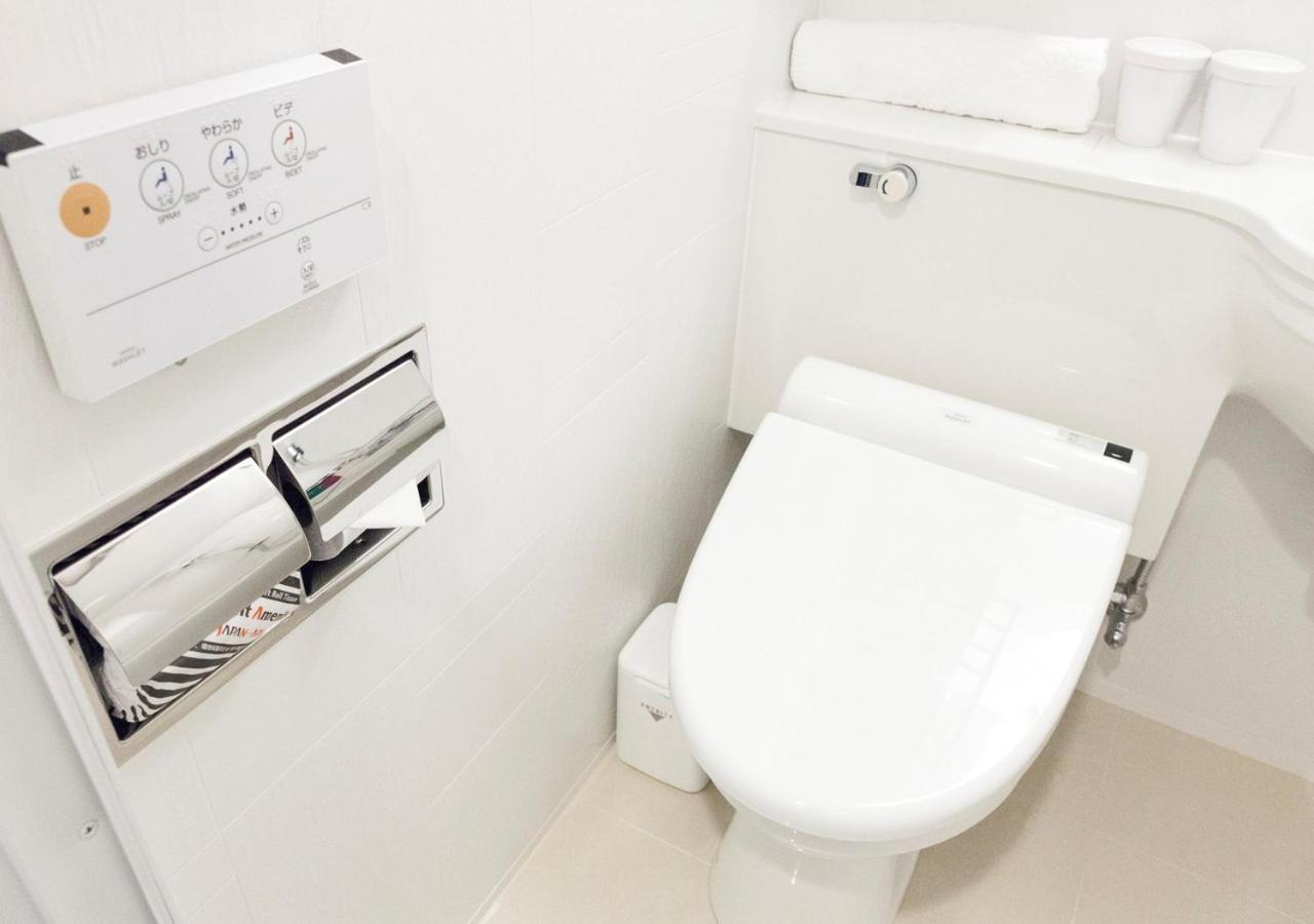 Hotel Apa Yodoyabashi Kitahama Ekimae 3*