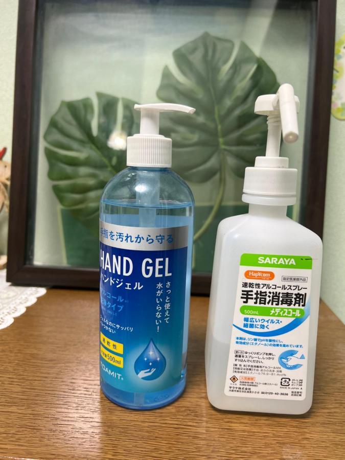 舟荘 *