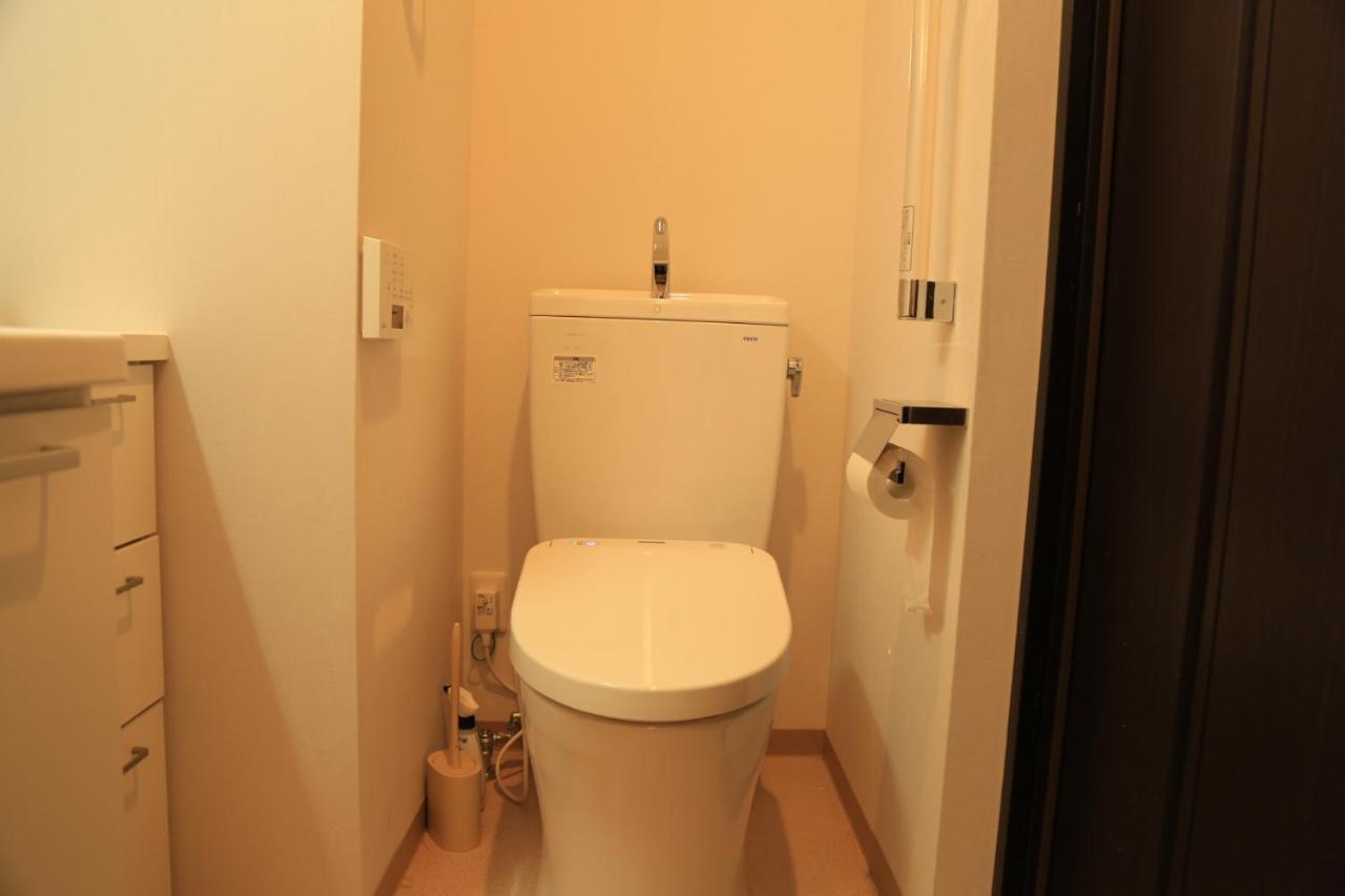 Kuromon Royal Ii Apartment