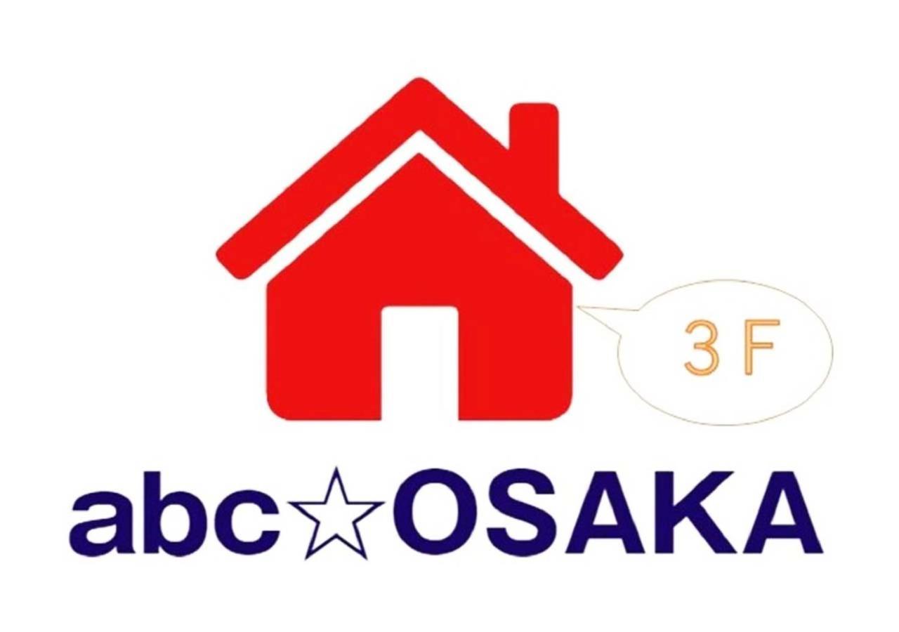 Abc Apartment