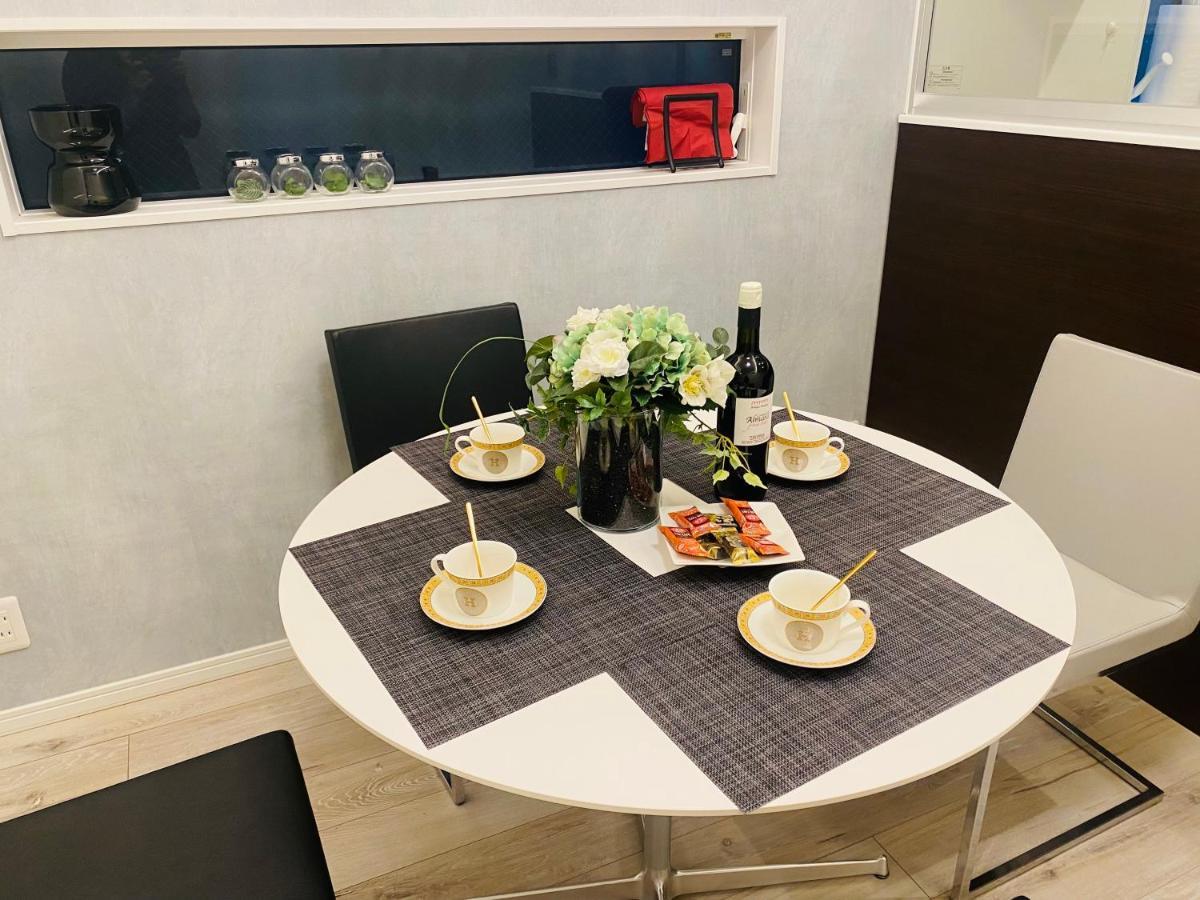 House Holiday home