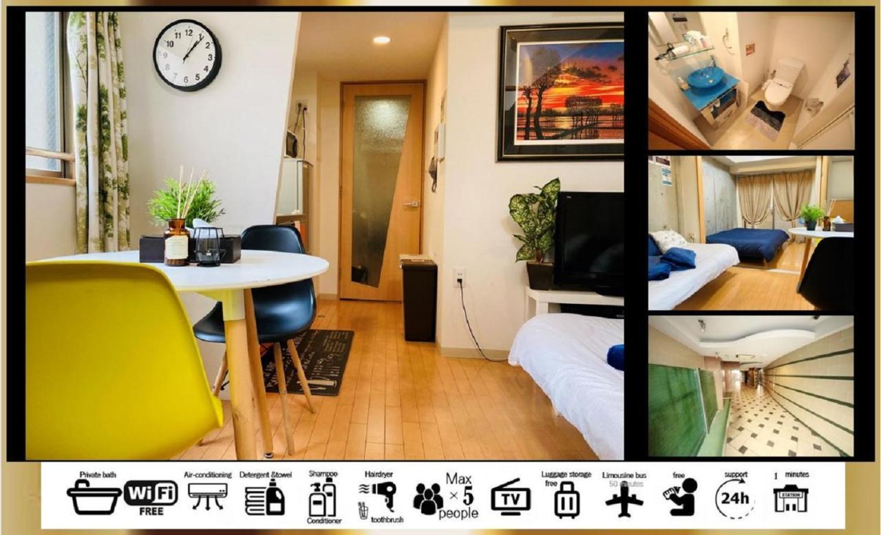 Goodstayhostel谷町九丁目 Apartment *