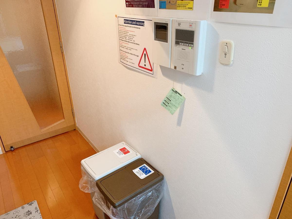 Apartment Goodstayhostel谷町九丁目 *
