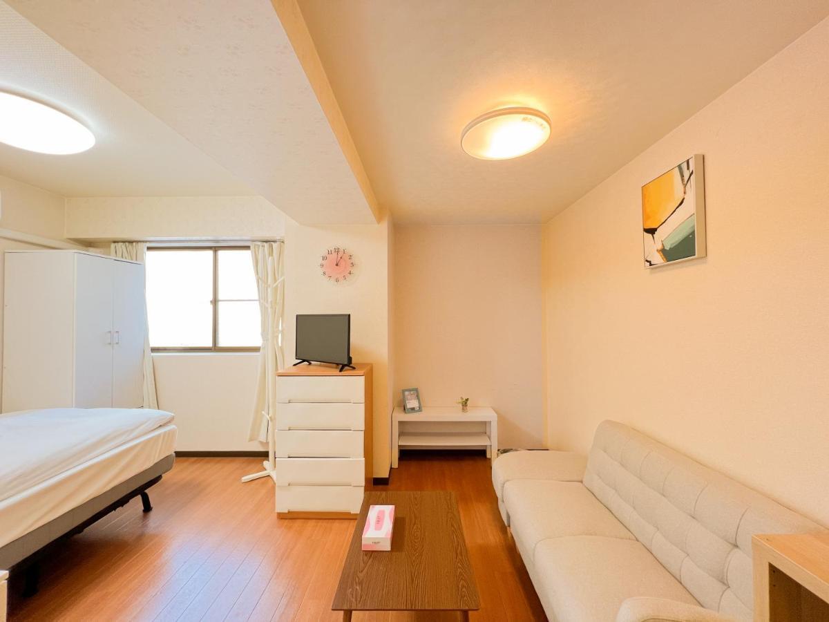 Reiwa House *