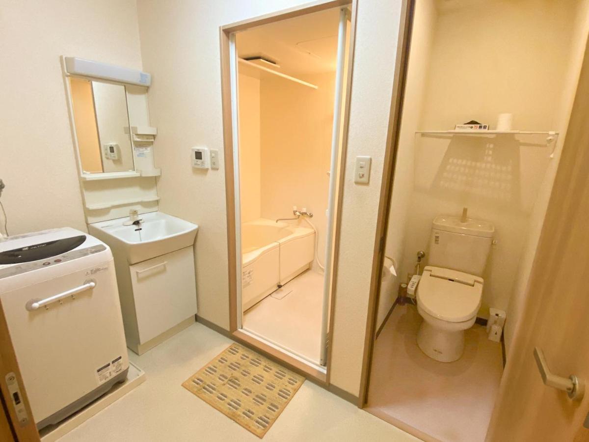 Homestay Reiwa House