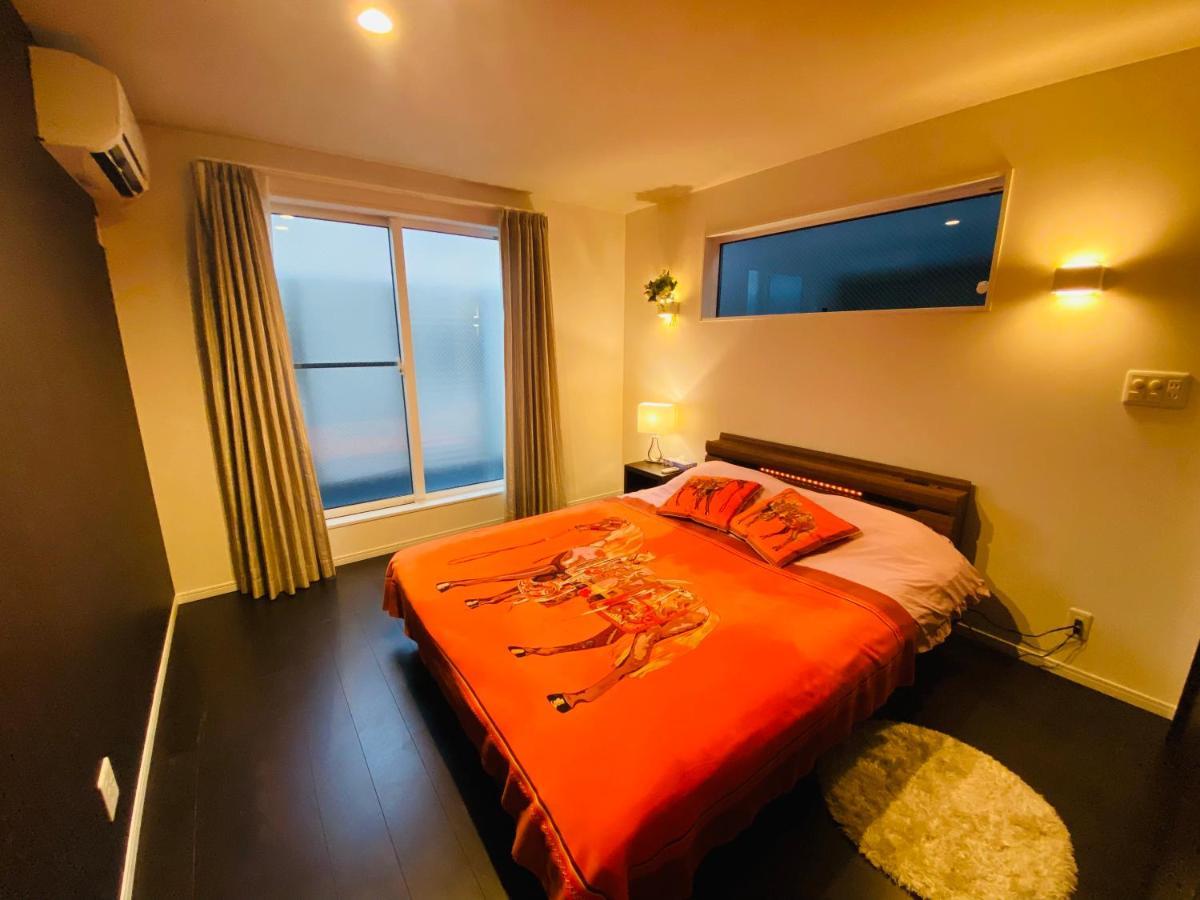 Holiday home House *