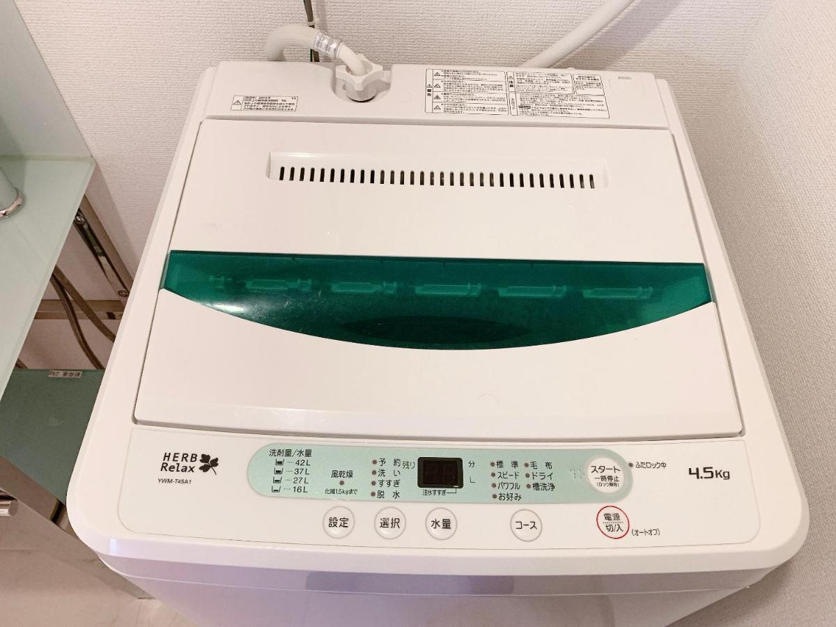 Goodstayhostel谷町九丁目 *