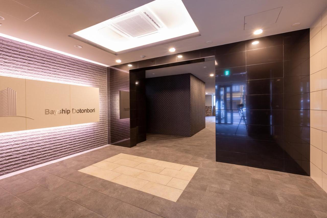 川house道頓堀 Apartamento Osaka