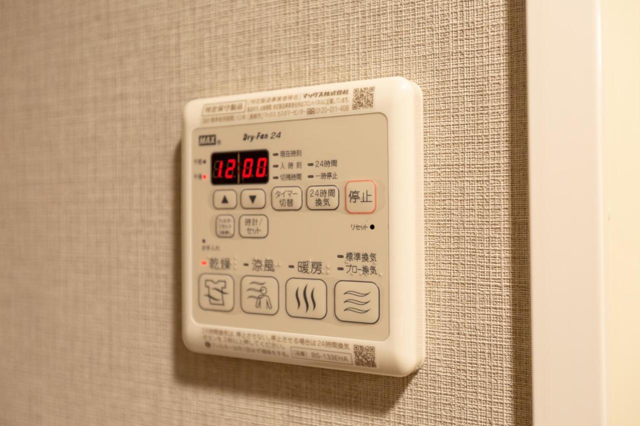 川house道頓堀 Apartamento Osaka