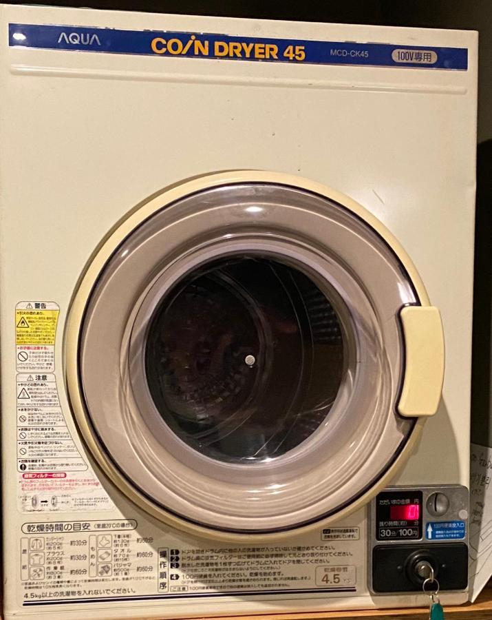 Apartment West Taisho