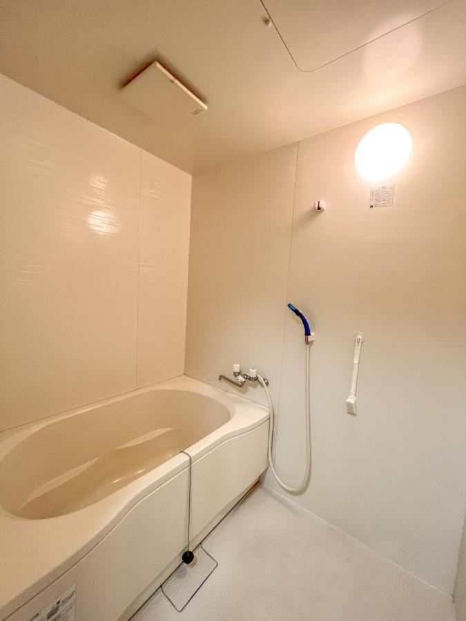 Reiwa House Homestay *