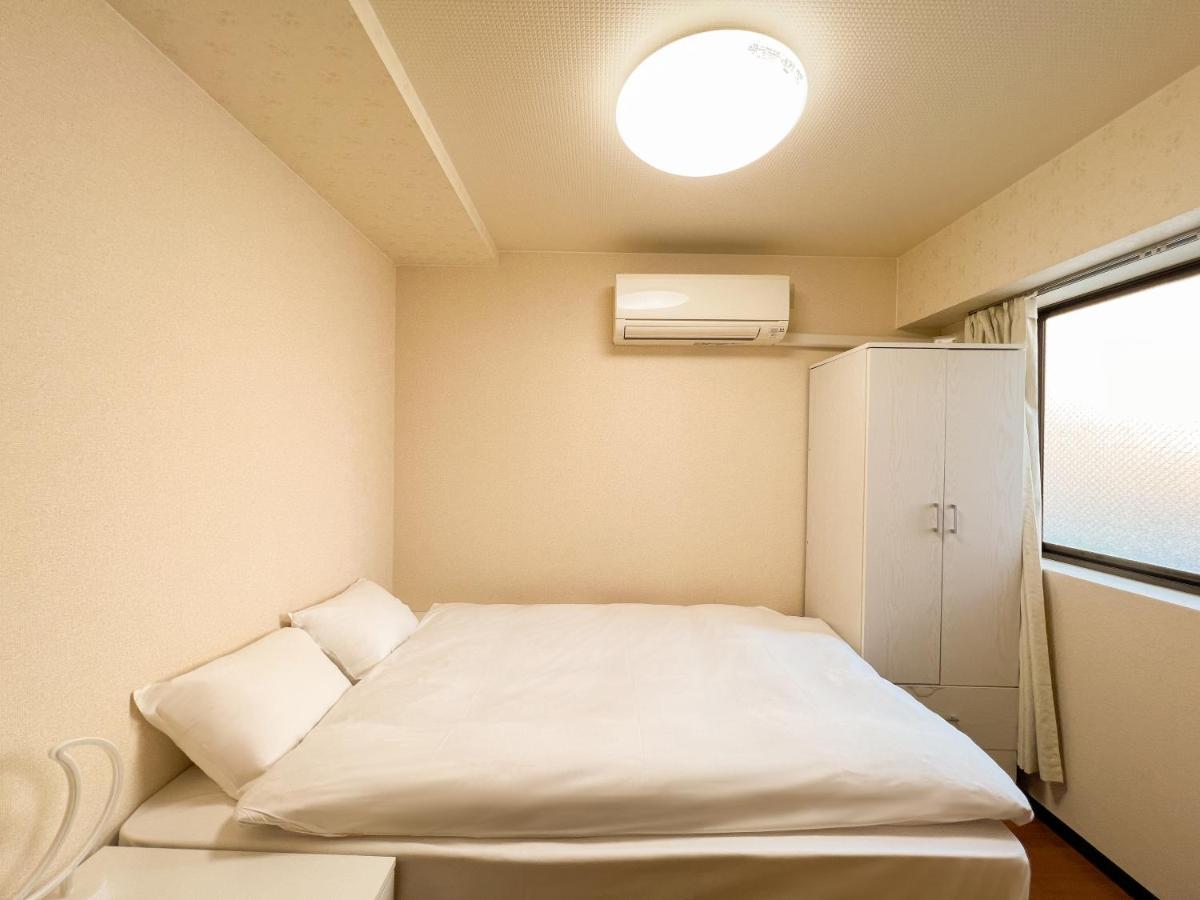 Reiwa House * Osaka