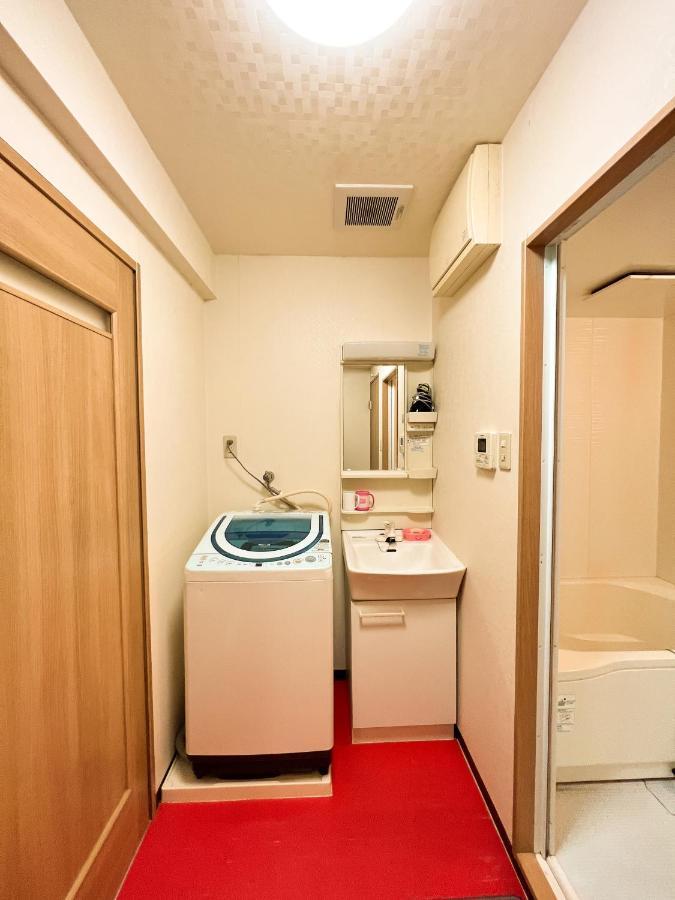 Homestay Reiwa House Osaka