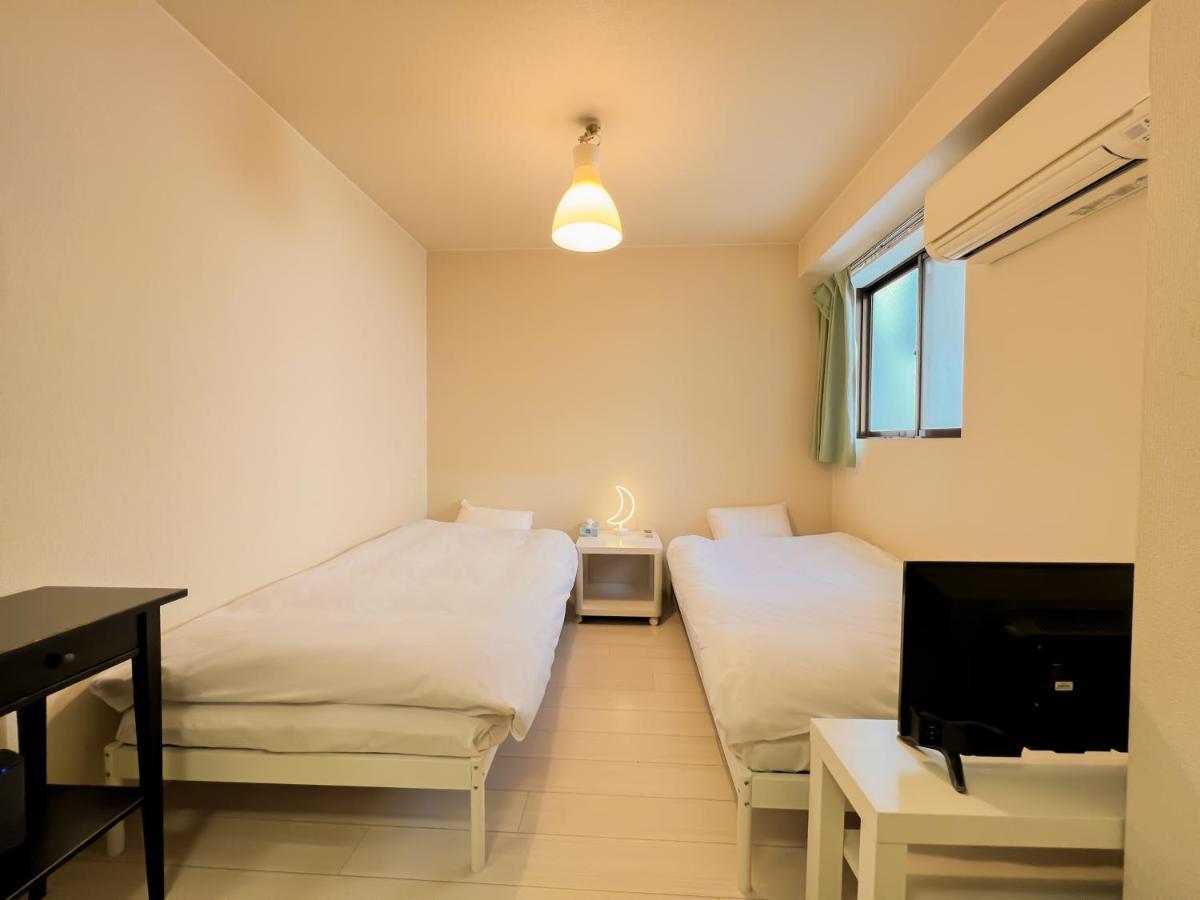 Reiwa House *