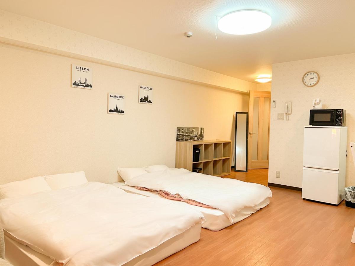Homestay Reiwa House *