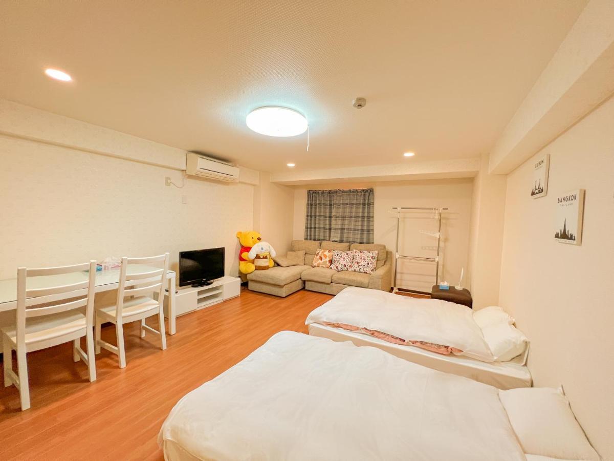 Reiwa House * Osaka