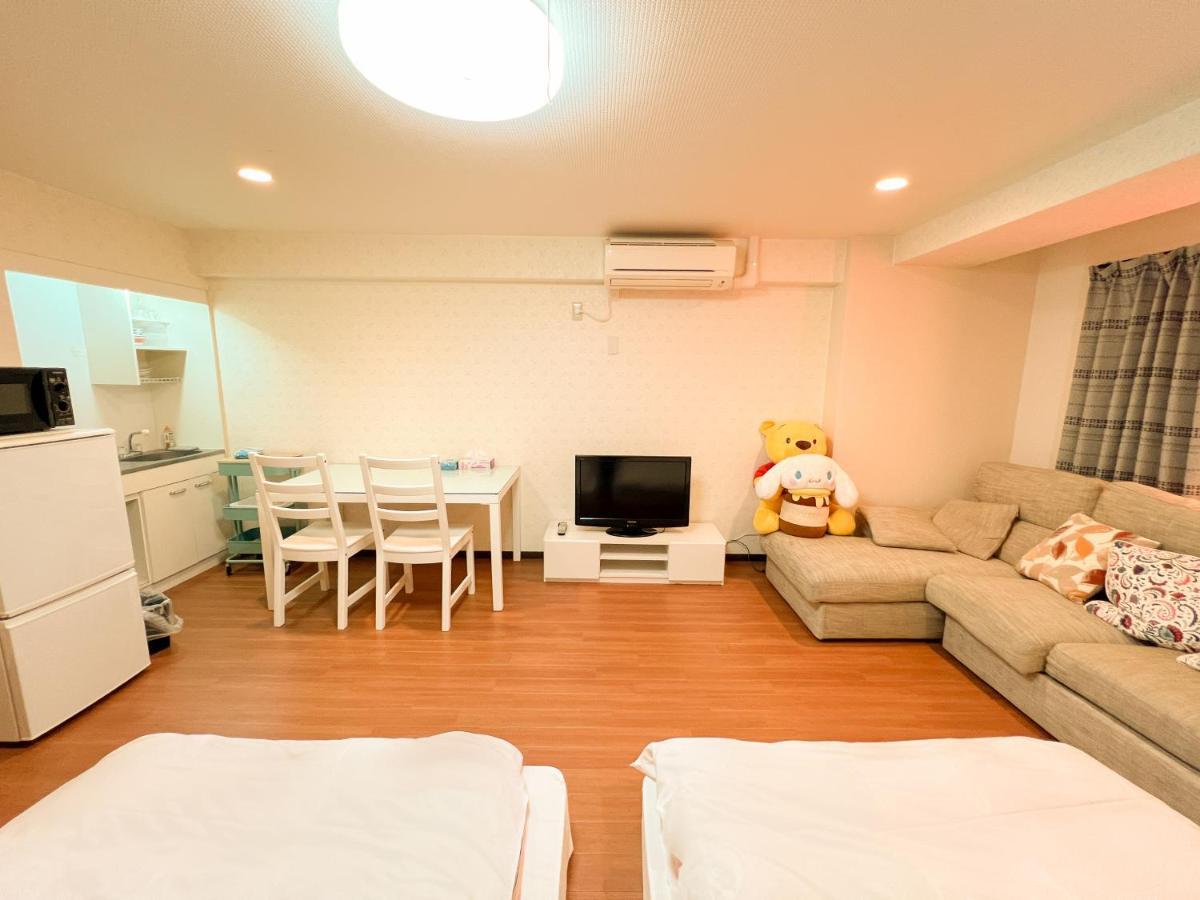 Homestay Reiwa House *