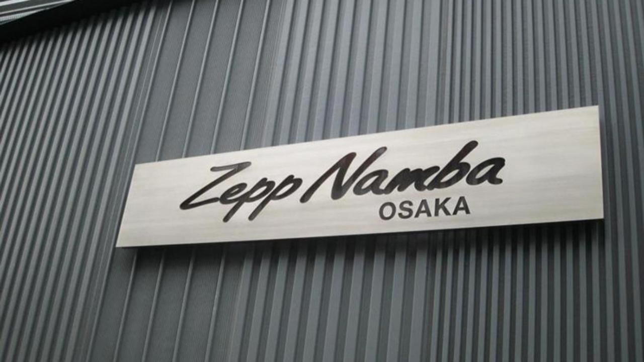 Toyoko Abeno Tennoji Osaka
