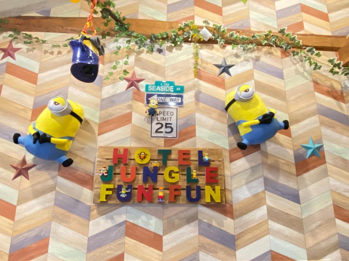 Jungle Fun Fun * Osaka
