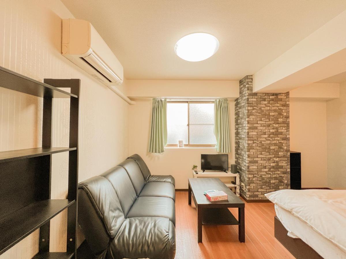 Reiwa House * Osaka