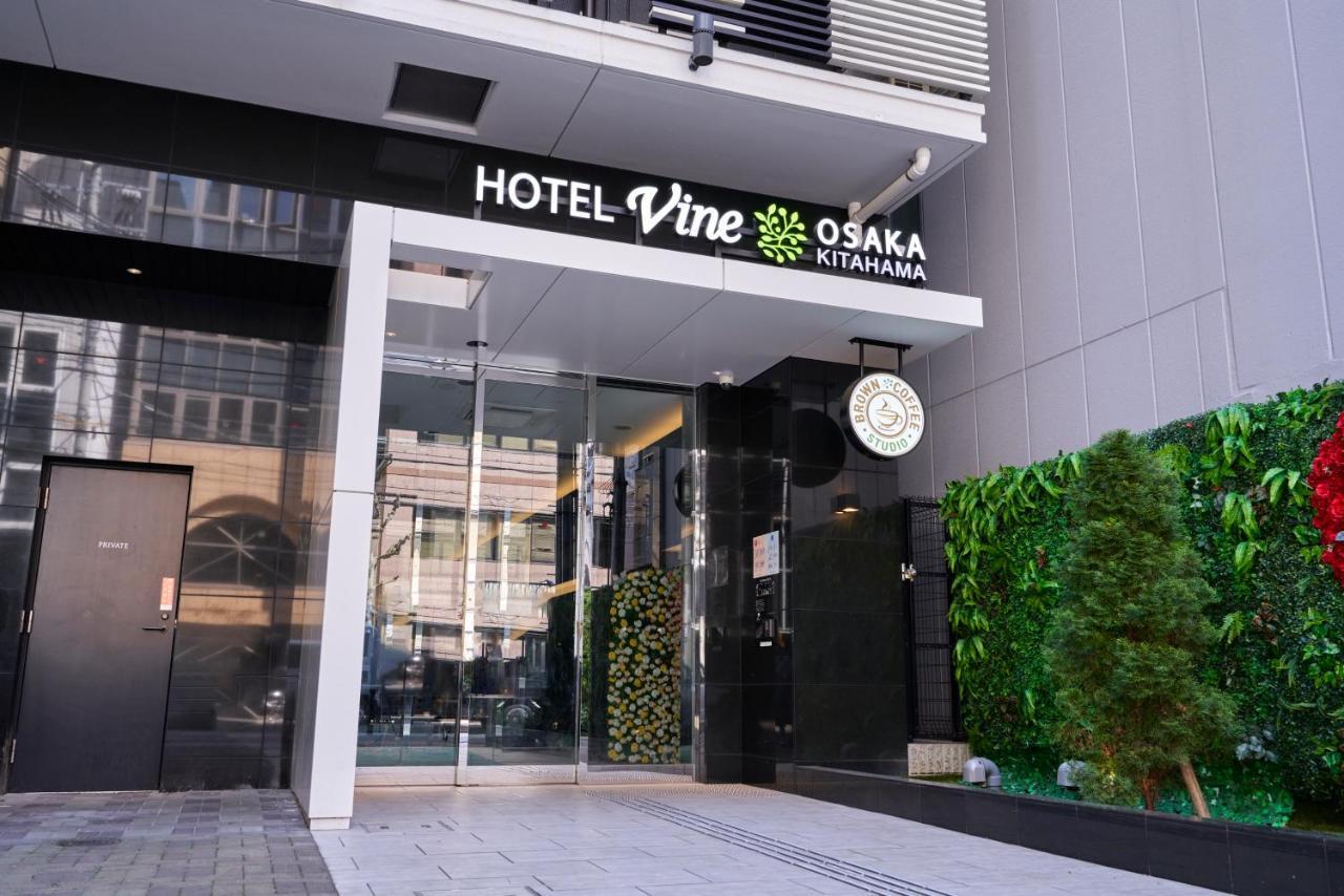 Hotel Vine Kitahama Osaka
