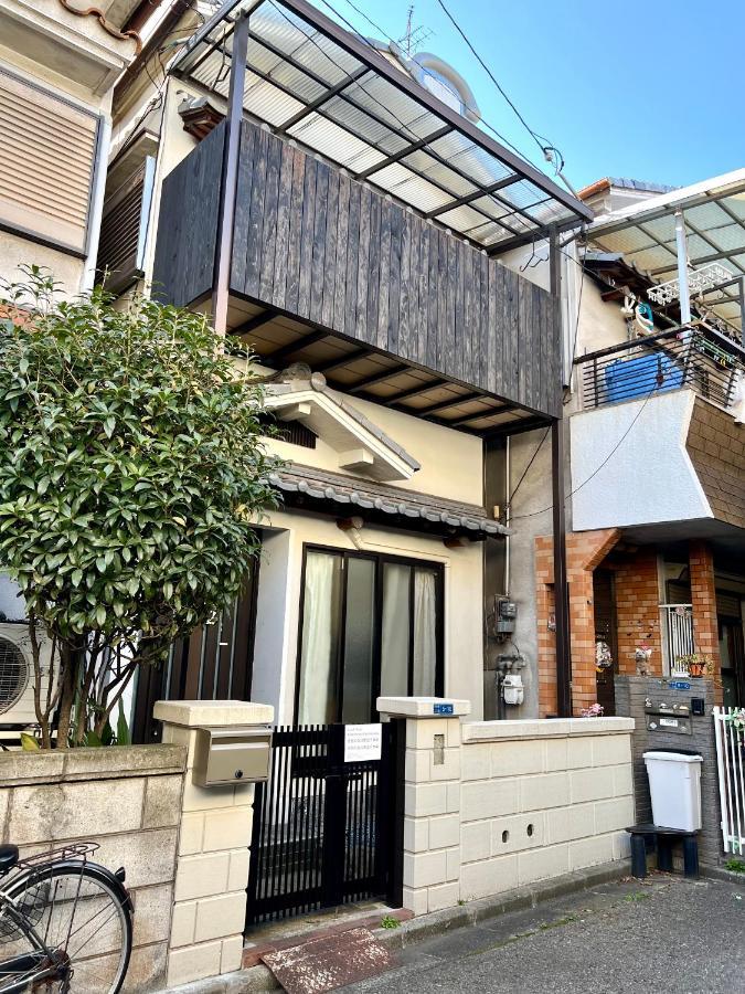 Villa Kubo Homes Senbonnaka Osaka
