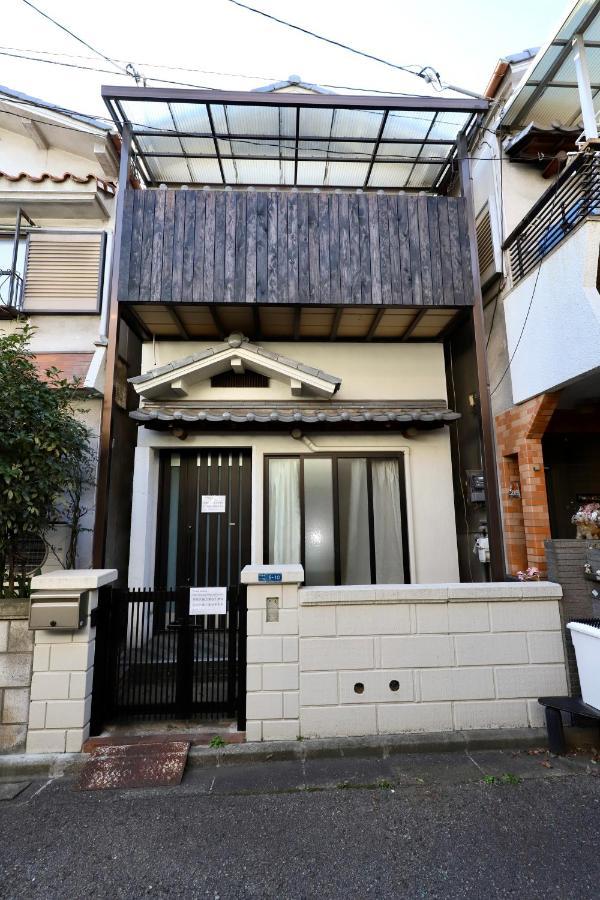 Villa Kubo Homes Senbonnaka Osaka