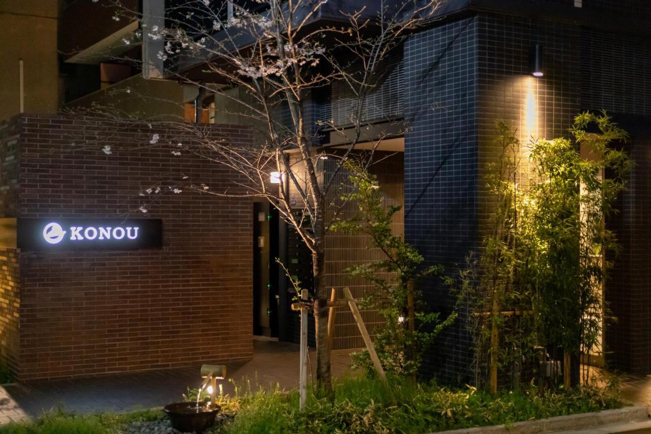Ocean Shinsaibashi Apartamento