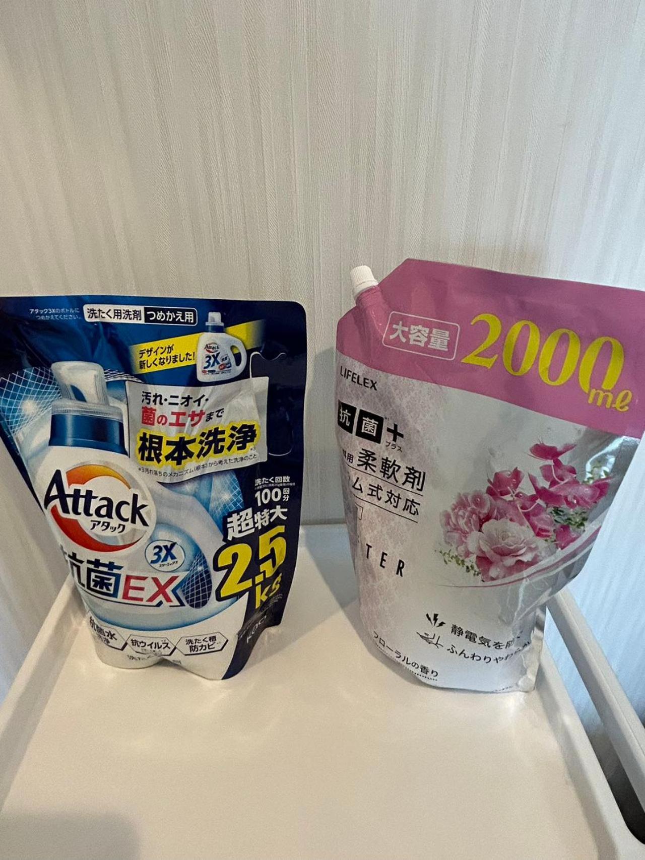 Trust2馆临近心斋桥道頓堀难波直达梅田关西机场usj全新独栋别墅四个卧室可住8人超大空间3卫2浴厨房设施齐全电视冰箱洗衣机空调配置齐全免费停车4分钟步行至今宫站