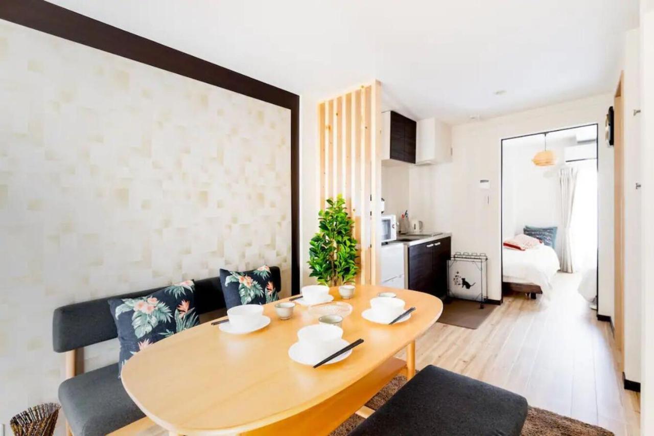 3bd, Japanese-style With Free Parking Song Osaka