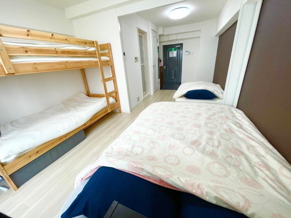 Sunrise Mansion - Vacation 14387 Guest house Osaka