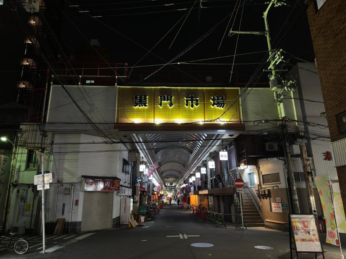 Soubi Minpaku Apartment