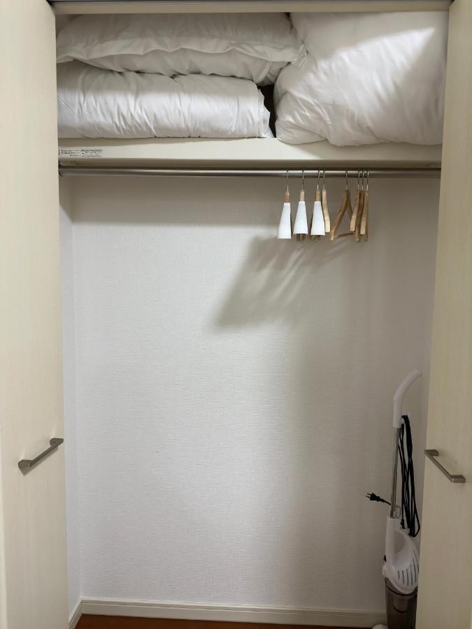 Apartment Soubi Minpaku Osaka