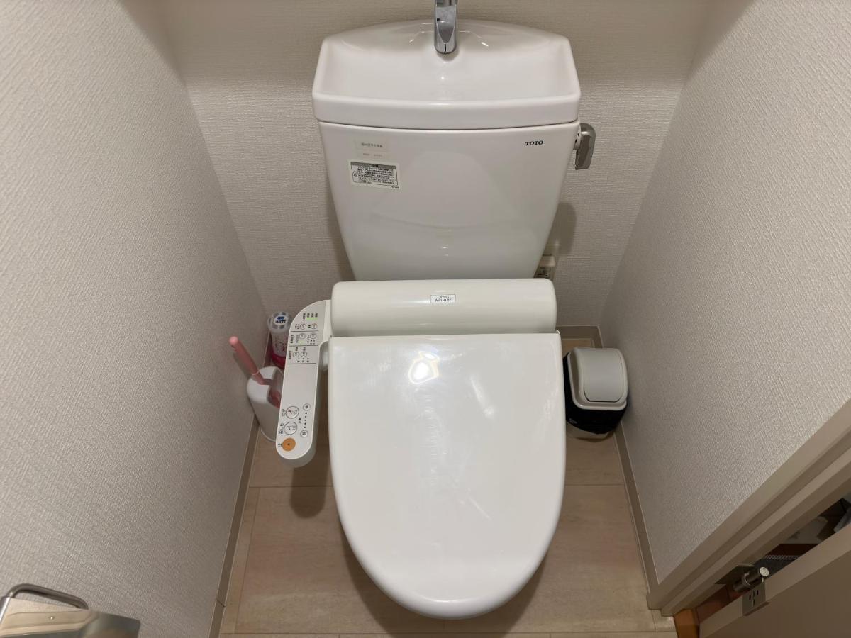 Soubi Minpaku * Osaka