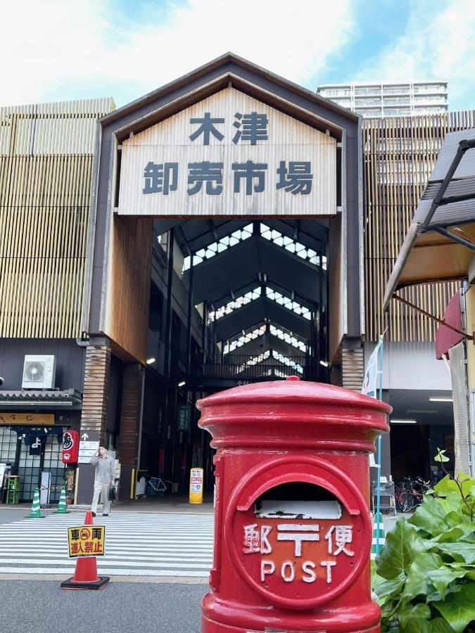 Apartment Yoshi Ki No Ya: Cozy Namba Near Dotonbori