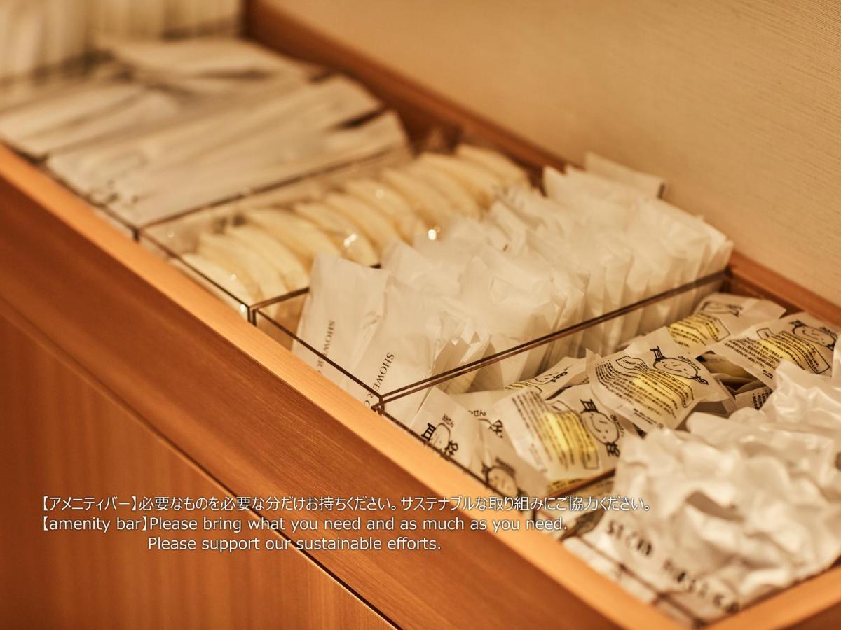 First Nishi Umeda Capsule hotel