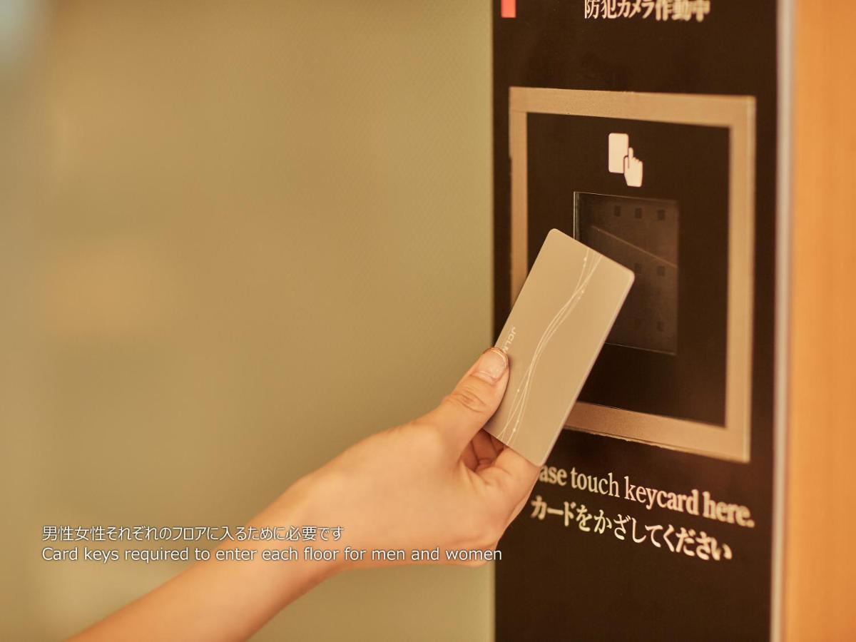 Capsule hotel First Nishi Umeda 2*
