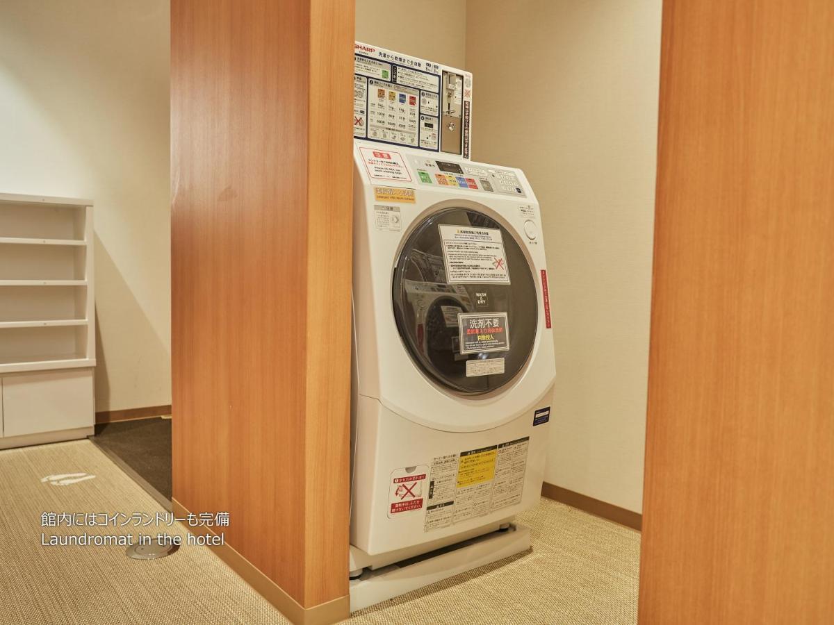 First Nishi Umeda Capsule hotel