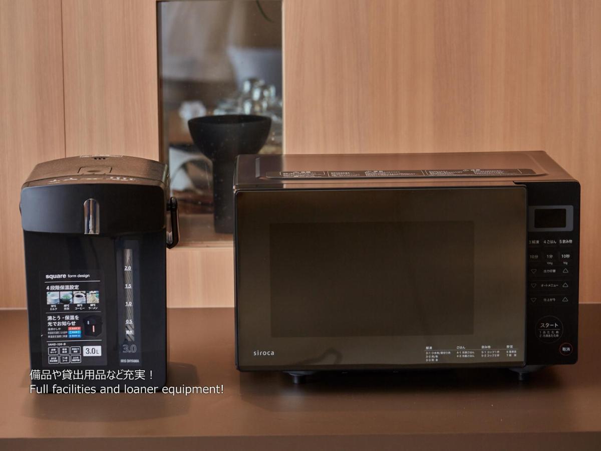 Capsule hotel First Nishi Umeda