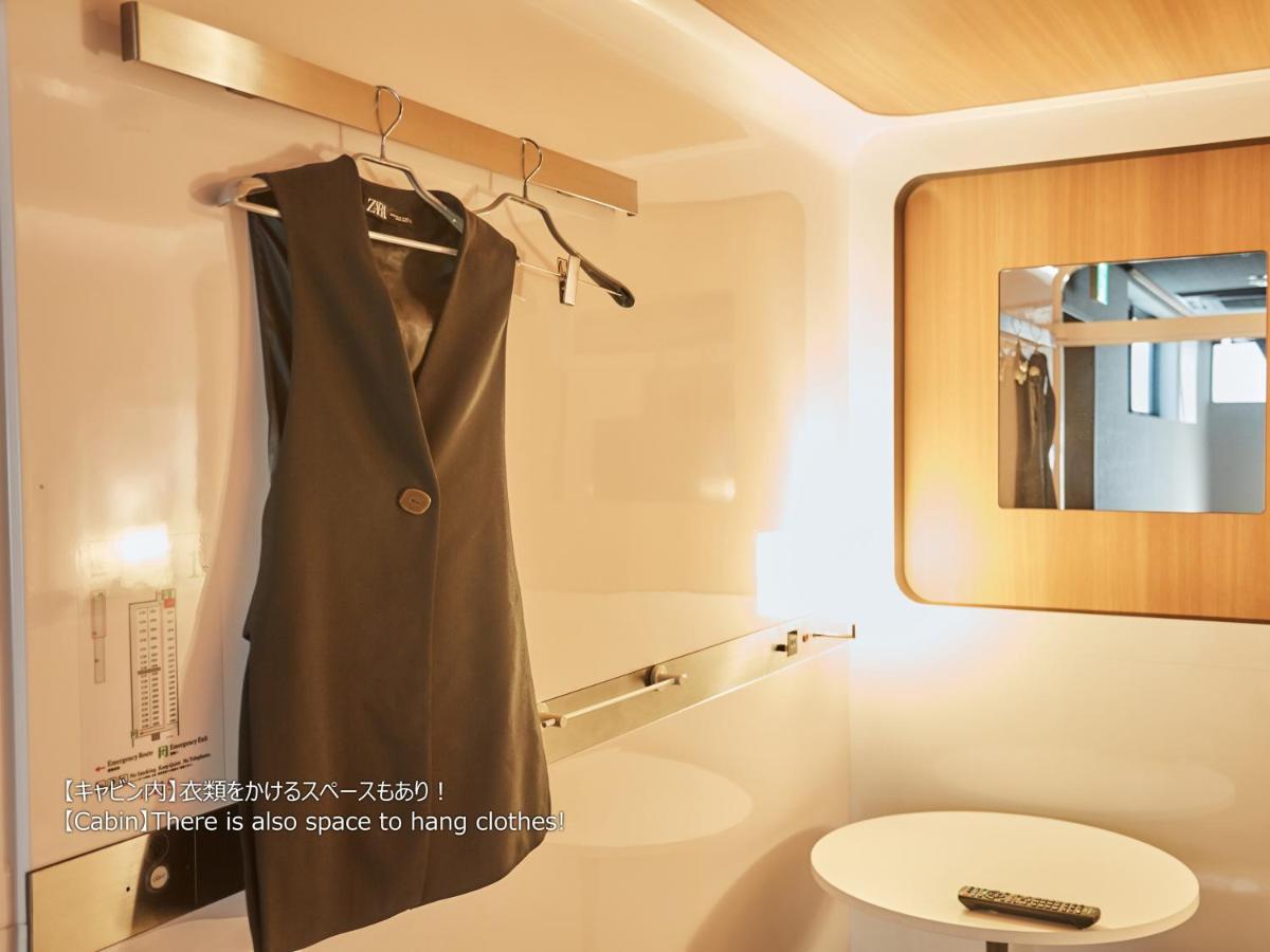 First Nishi Umeda Capsule hotel