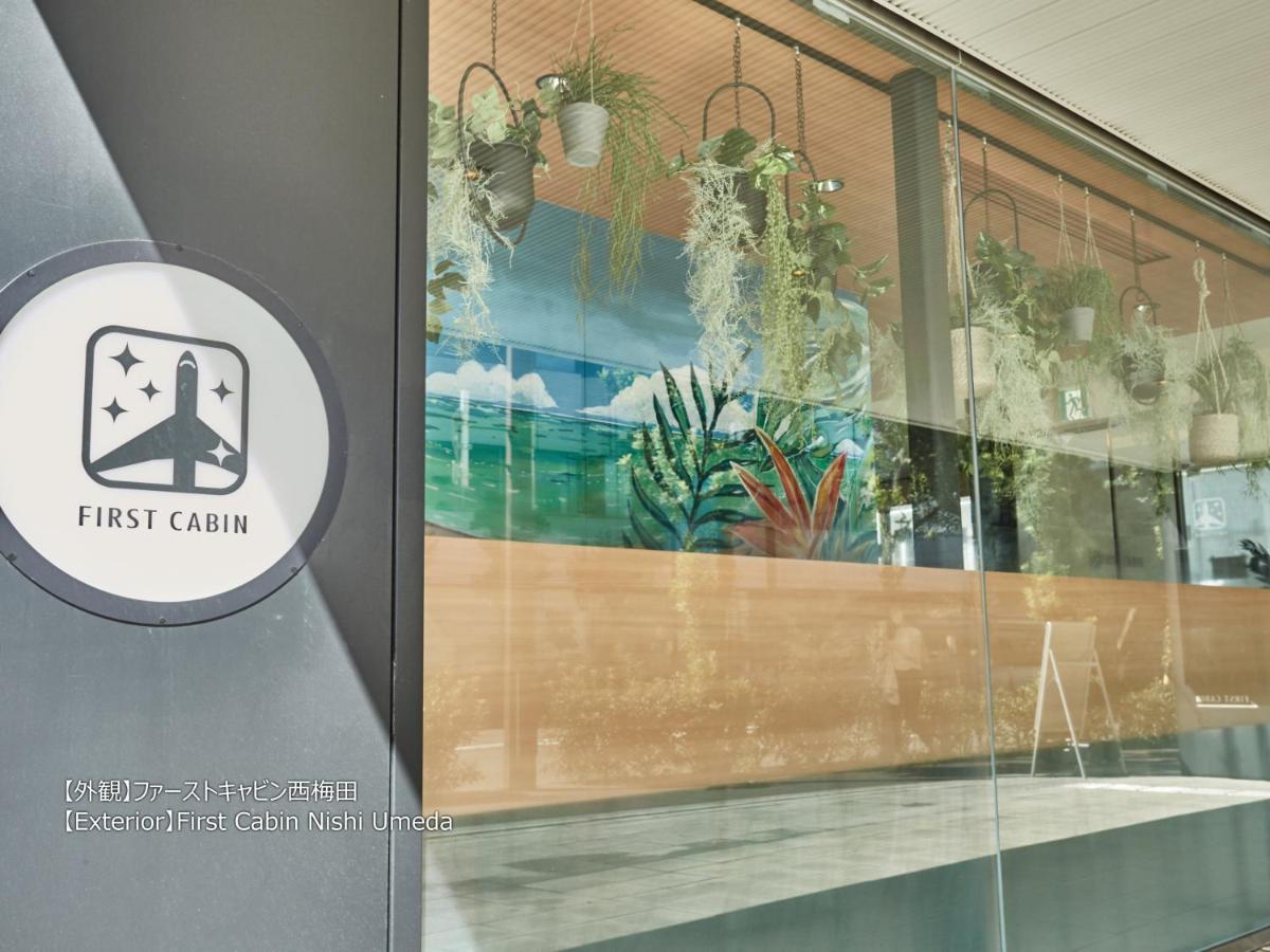 Capsule hotel First Nishi Umeda Osaka