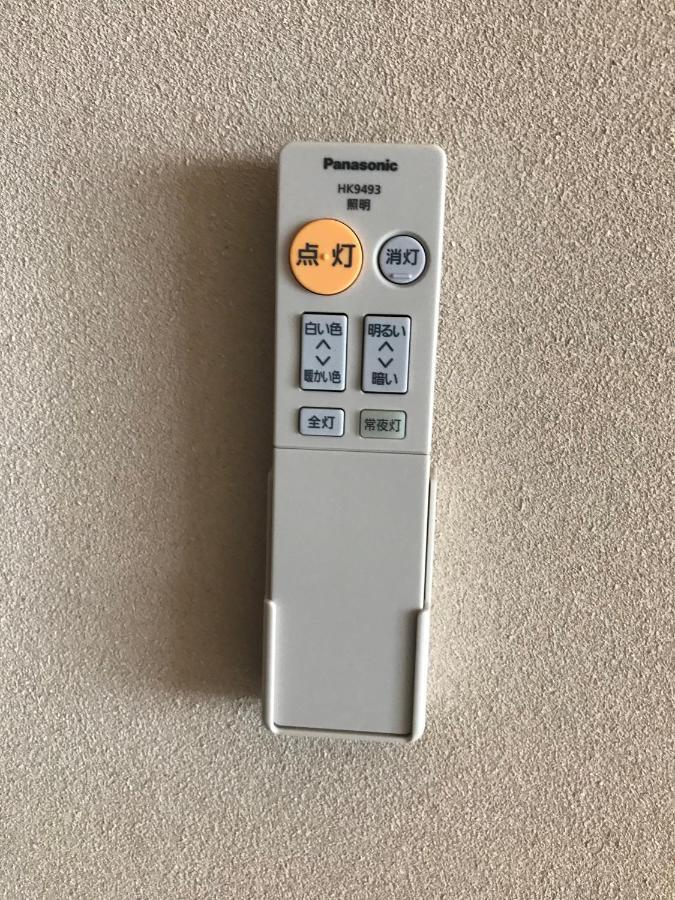 Aparthotel Wellstay Shinsekai Wakyo