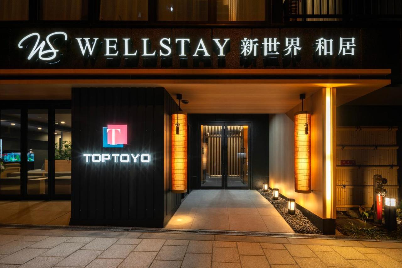 Aparthotel Wellstay Shinsekai Wakyo