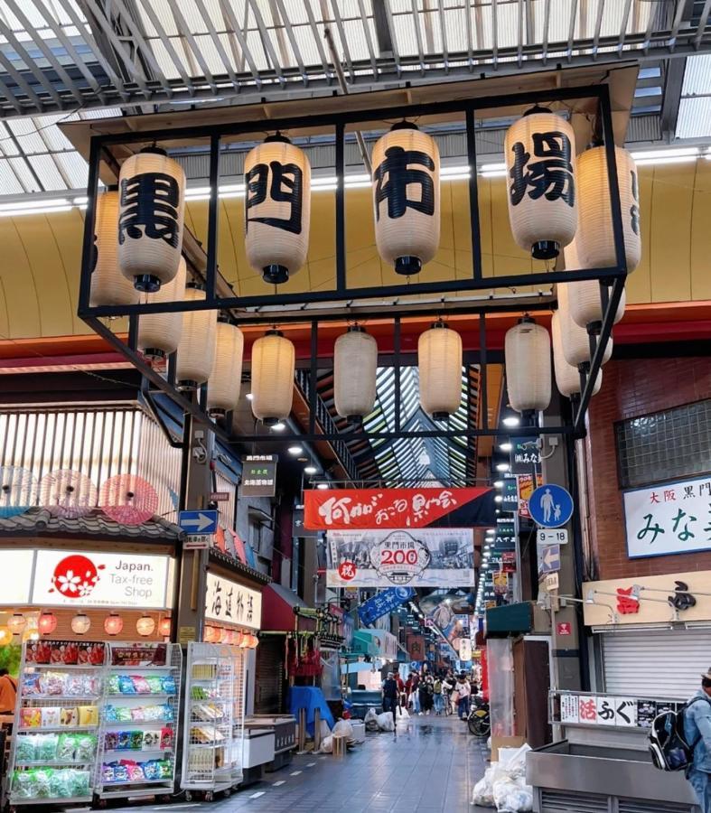 Number 10号民宿 Osaka