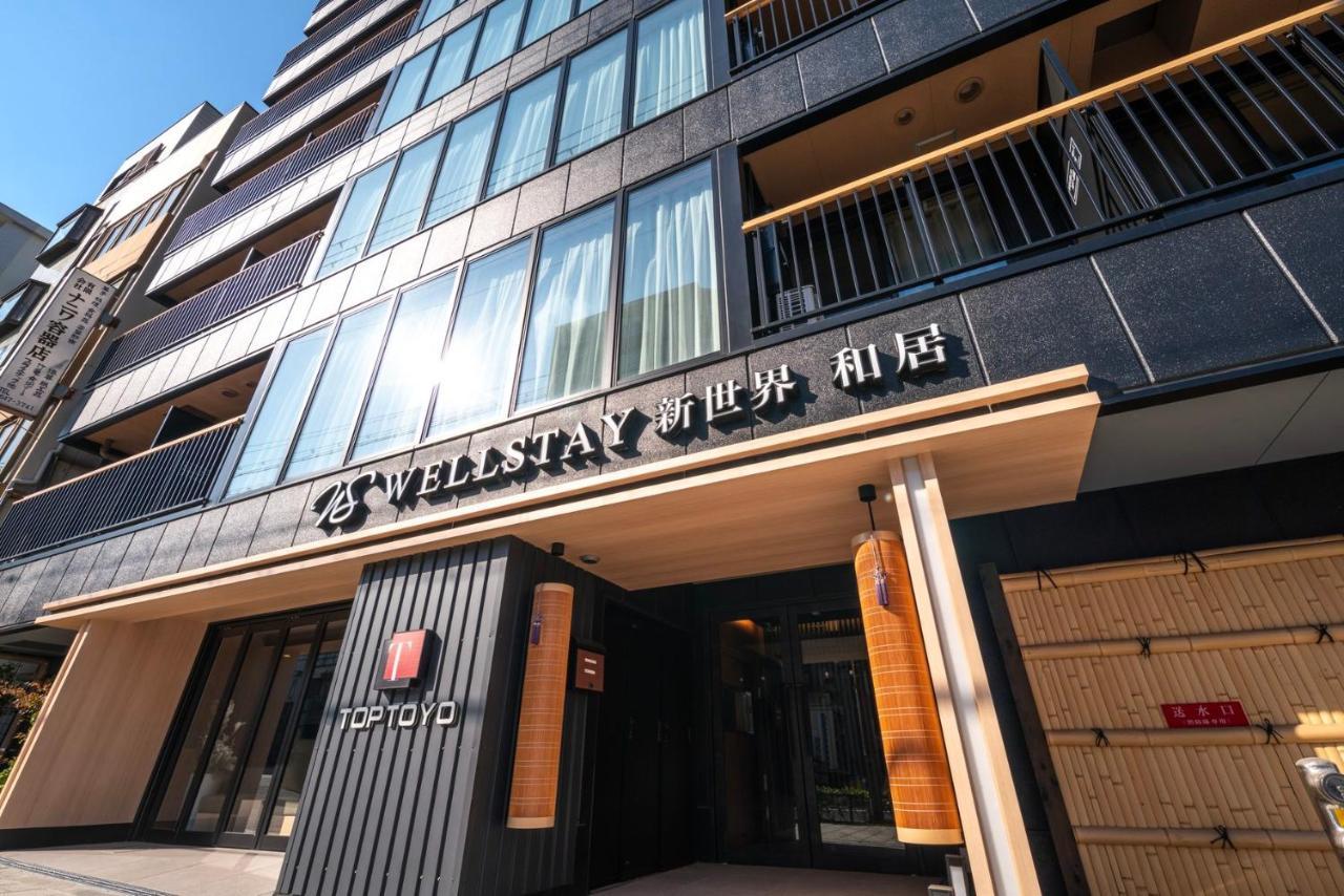 Aparthotel Wellstay Shinsekai Wakyo 3*
