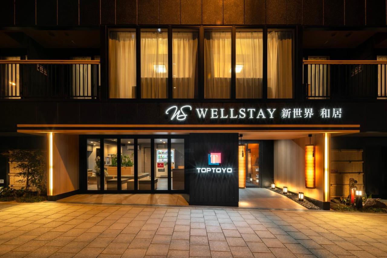 Wellstay Shinsekai Wakyo Aparthotel 3*